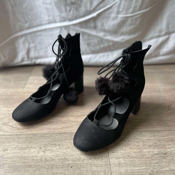 Asos Black Lace Up Chunky Heel Closed Toe Pom Pom Shoes - Picture 3 of 4